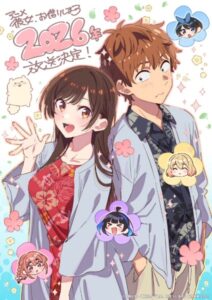 مشاهدة انمي Kanojo, Okarishimasu الموسم الخامس الحلقة 12 والاخيرة مترجمة