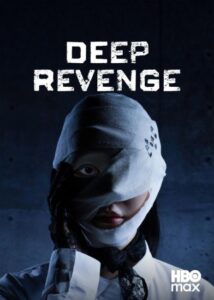 مشاهدة مسلسل الانتقام العميق Deep Revenge الحلقة 3 مترجمة