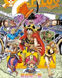 مشاهدة انمي ون بيس One Piece الحلقة 1171 مترجمة