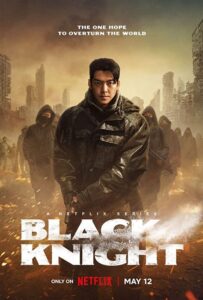 مشاهدة مسلسل الفارس الاسود Black Knight الحلقة 4 مترجمة