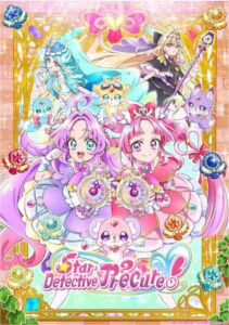مشاهدة انمي Meitantei Precure الحلقة 26 مترجمة