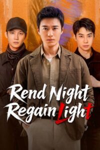 مشاهدة مسلسل مزق الليل استعد النور Rend Night Regain Light الحلقة 24 مترجمة