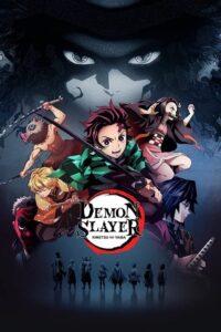 مشاهدة انمي Kimetsu no Yaiba الموسم الاول الحلقة 13 مترجمة