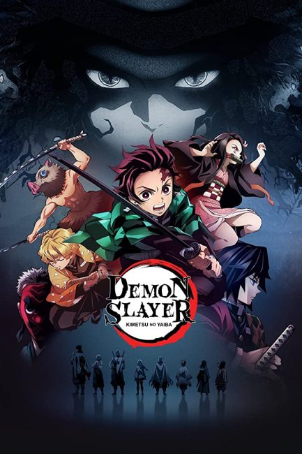 مشاهدة انمي Kimetsu no Yaiba الموسم الاول الحلقة 1 مترجمة
