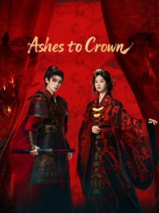 مشاهدة مسلسل من الرماد الي التاج Ashes to Crown الحلقة 23 مترجمة