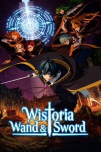 مشاهدة انمي Tsue to Tsurugi no Wistoria الموسم الثاني الحلقة 11 مترجمة