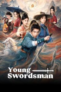 مشاهدة مسلسل المبارز الشاب Young Swordsman الحلقة 5 مترجمة