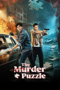 مشاهدة مسلسل لغز جريمة القتل The Murder Puzzle الحلقة 5 مترجمة