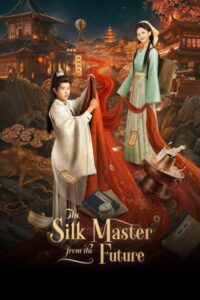 مشاهدة مسلسل معلم الحرير من المستقبل The Silk Master from the Future الحلقة 8 مترجمة