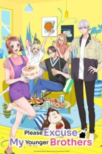 مشاهدة انمي Uchi no Otouto-domo ga Sumimasen الحلقة 4 مترجمة