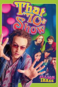 مشاهدة مسلسل That ’70s Show الموسم الثالث الحلقة 17 مترجمة