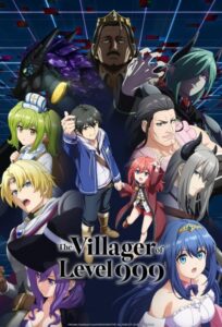 مشاهدة انمي Lv999 no Murabito الحلقة 8 مترجمة