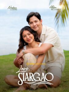 مشاهدة مسلسل مع حبي، سيارجاو Love, Siargao الحلقة 13 مترجمة
