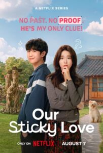 مشاهدة مسلسل حب كحلوي التوفي Our Sticky Love الحلقة 7 مترجمة