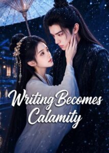 مشاهدة مسلسل الكتابة تتحول الي كارثة Writing Becomes Calamity الحلقة 8 مترجمة