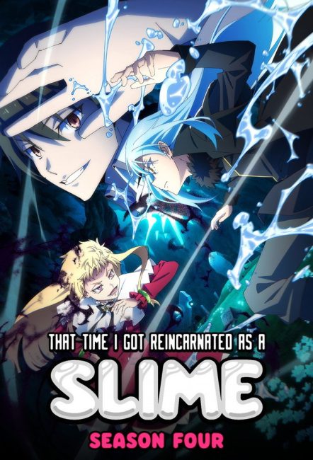مشاهدة انمي Tensei shitara Slime Datta Ken الموسم الرابع الحلقة 17 مترجمة