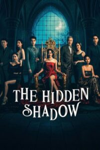 مشاهدة مسلسل الظل الخفي The Hidden Shadow الحلقة 14 مترجمة