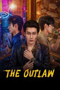 مشاهدة مسلسل الخارج عن القانون The Outlaw الحلقة 1 مترجمة