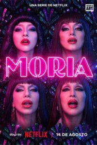 مشاهدة مسلسل Moria الموسم الاول الحلقة 1 مترجمة