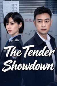 مشاهدة مسلسل المواجهة الحاسمة بشان العطاءات The Tender Showdown الحلقة 4 مترجمة