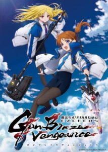 Mahou Shoujo Lyrical Nanoha EXCEEDS: Gun Blaze Vengeance الحلقة 12 والاخيرة مترجمة