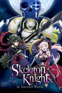 Gaikotsu Kishi-sama, Tadaima Isekai e Odekakechuu الموسم الثاني الحلقة 11 مترجمة