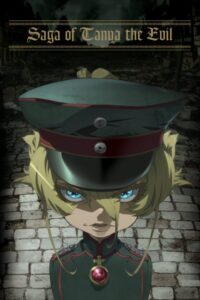 مشاهدة انمي Youjo Senki الموسم الاول الحلقة 5 مترجمة