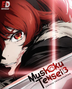 مشاهدة انمي Mushoku Tensei الموسم الثالث الحلقة 14 مترجمة