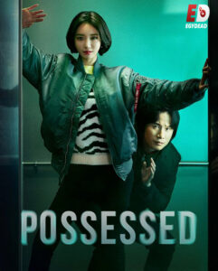 مشاهدة مسلسل Possessed 2019 الحلقة 5 مترجمة