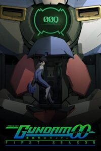 مشاهدة انمي Kidou Senshi Gundam 00 الموسم الاول الحلقة 11 مترجمة