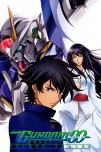 مشاهدة انمي Kidou Senshi Gundam 00 الموسم الثاني الحلقة 11 مترجمة