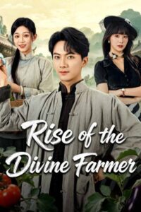 مشاهدة مسلسل صعود المزارع الالهي Rise of the Divine Farmer الحلقة 21 مترجمة