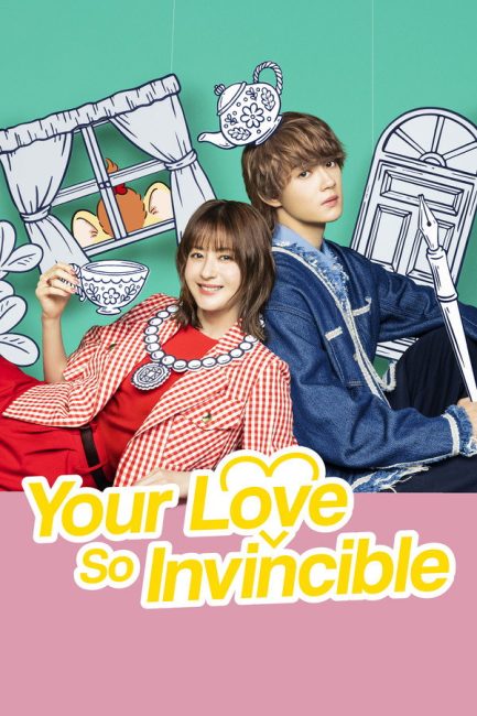 مشاهدة مسلسل حبك لا يقهر Your Love So Invincible الحلقة 10 والاخيرة مترجمة