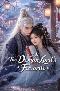 مشاهدة مسلسل مفضلة سيد الشياطين The Demon Lord’s Favorite الحلقة 18 مترجمة