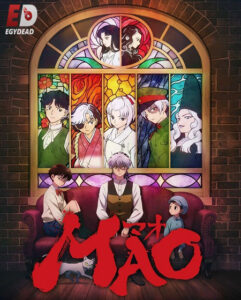 مشاهدة انمي Mao الحلقة 26 مترجمة