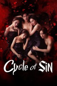 مشاهدة مسلسل دائرة الخطيئة Cycle of Sin الحلقة 10 والاخيرة مترجمة