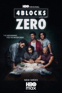 مشاهدة مسلسل 4 Blocks Zero الموسم الاول الحلقة 1 مترجمة