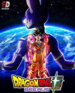 مشاهدة انمي Dragon Ball Super Beerus الحلقة 1 مترجمة