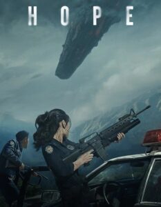 مشاهدة فيلم Hope 2026 مترجم