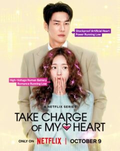 مشاهدة مسلسل حبك يشحن قلبي Take Charge of My Heart الحلقة 2 مترجمة