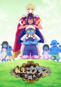 مشاهدة انمي Tensei Goblin dakedo Shitsumon Aru الحلقة 1 مترجمة