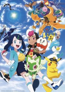 مشاهدة انمي Pokemon (2023) الحلقة 148 مترجمة