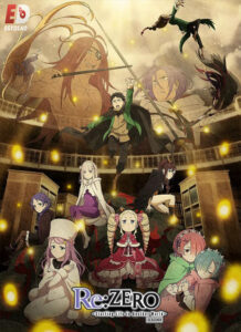 مشاهدة انمي Re Zero الموسم الرابع الحلقة 19 مترجمة