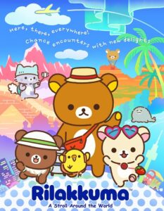 مشاهدة انمي Rilakkuma الحلقة 26 مترجمة
