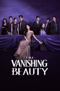 مشاهدة مسلسل الجميلة المتلاشية The Vanishing Beauty الحلقة 2 مترجمة