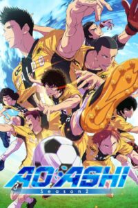 مشاهدة انمي Ao Ashi الموسم الثاني الحلقة 1 مترجمة