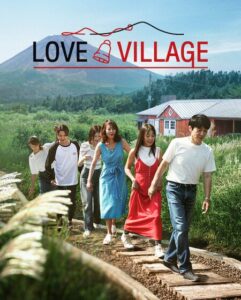 برنامج Love Village الموسم الثالث الحلقة 4 مترجمة