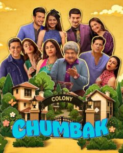مشاهدة مسلسل Chumbak الموسم الاول الحلقة 10 مترجمة