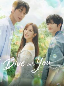 مشاهدة مسلسل Dive Into You الحلقة 5 مترجمة
