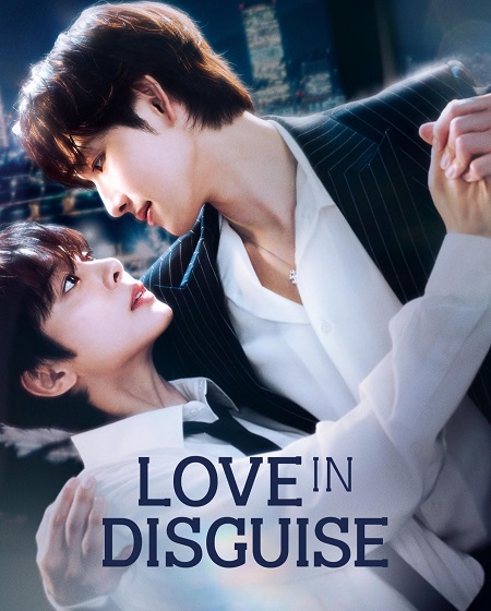 مشاهدة مسلسل Love in Disguise الحلقة 1 مترجمة